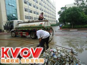 化粪池清理的专业之选——上海海通管道疏通清洗服务公司